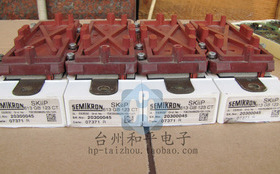 SKiiP513GB173CT SKiiP603GB173CT   单只价格   散件  拆机正品