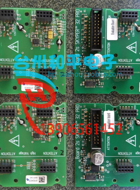 BOARD 2S SKYPER32 PRO 驱动板 Board 1 SKYPER 32