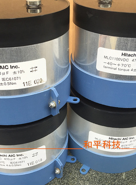 MLC1100VDC    470uf   固体电容  型号  IEC61071  拆机正   现