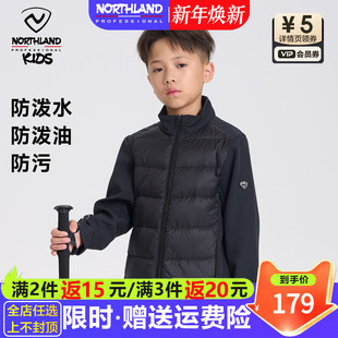 诺诗兰儿童鹅绒拼接软壳衣25秋冬男童女童户外超轻羽绒服校服神器