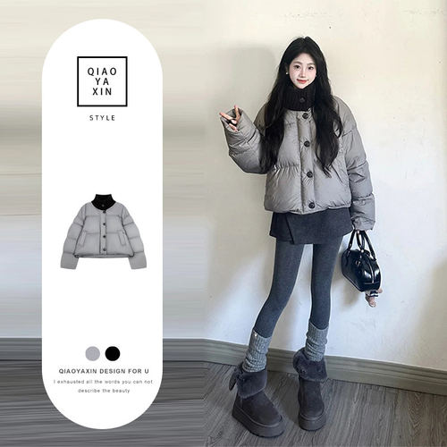 独特超好看韩系氛围灰色