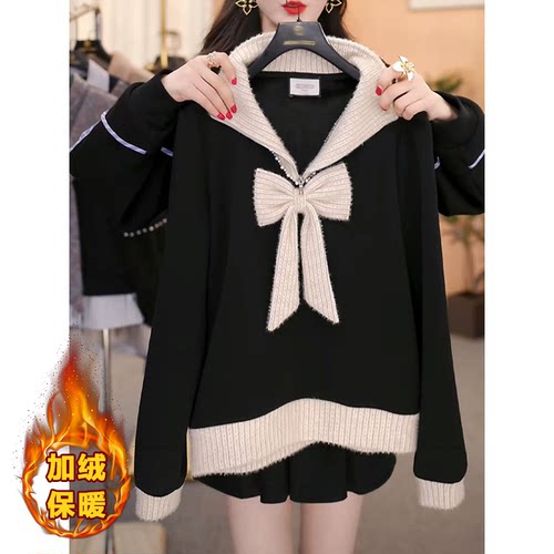 时尚重工蝴蝶结钉珠立领