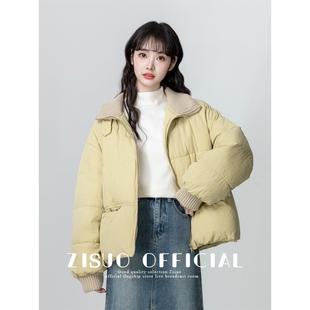 奶黄色翻领棉服女冬2025新款 设计感撞色拼接面包服棉衣外套短上衣