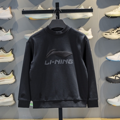 李宁大童卫衣加绒宽松无帽