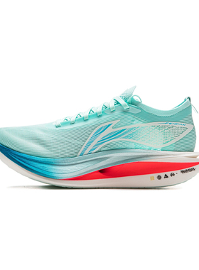 李宁飞电5 ELITE2025男女同款䨻丝轻量高回弹竞速比赛跑鞋ARMV003