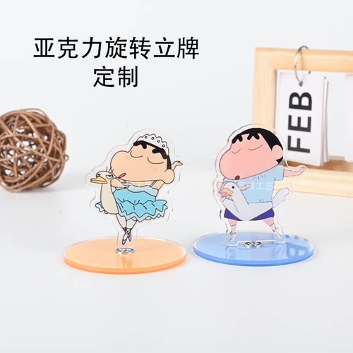 来图定制亚克力产品厂家直销