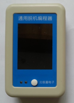 STM8 单片机IC 脱机批量离线下载烧写烧录编程器 J LINK ST LINK