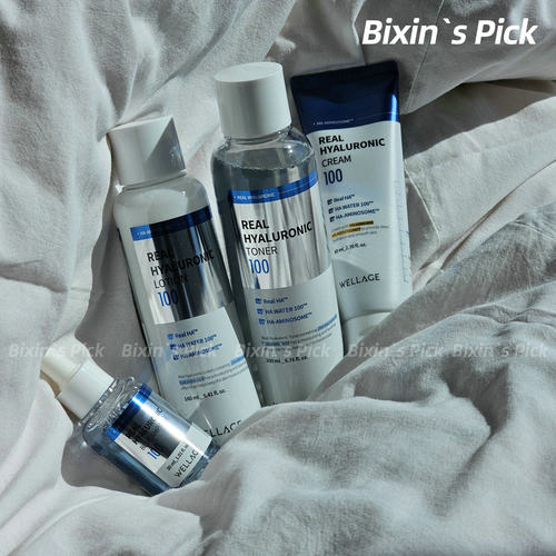 保湿界最严厉的母亲 韩国wellage唯拉珠水光玻尿酸补水面霜水乳