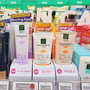 现货韩国Drg蒂尔肌防晒霜橙色绿色物理化学提亮肤色防紫外线