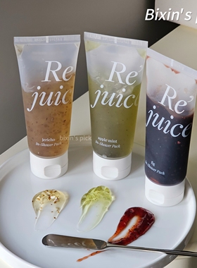 焕新回归！韩国ohiohoo涂抹面膜rejuice复活草无花果补水保湿提亮