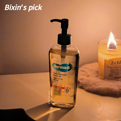 花三三同款 蜜桃味韩国dermab身体油保湿滋润不油腻200ml