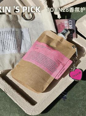 行走的乌木玫瑰 韩国toun28香水护手霜持久留香保湿猴面包郁金香