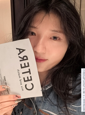 PDRN+外泌体！yi美韩国院线CETERA面膜皮肤科修复补水保湿亢氧化