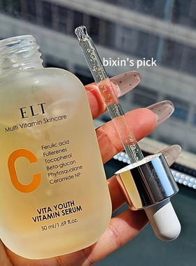 富勒烯提亮矩阵！现货韩国ELT烟酰胺维他命C抗氧保湿补水精华液