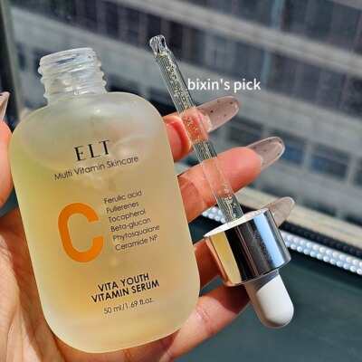 富勒烯提亮矩阵！韩国ELT烟酰胺维他命C抗氧保湿补水精华液