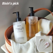 又香又保湿 正品 韩国bibiang香氛身体乳滋润沐浴露洗手液二合一