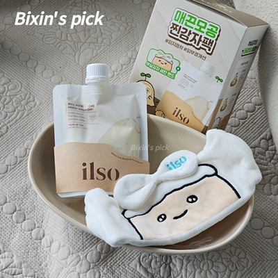 洗出抛光肌 韩国ilso土豆水洗泥膜涂抹面膜清洁提亮保湿