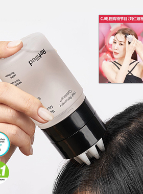 2周缓解托发 韩国refilled细胞因子赋活精华Plus舒缓头皮生发精华