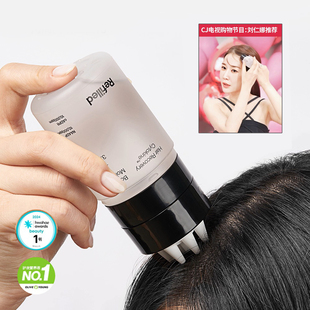 2周缓解托发 韩国refilled细胞因子赋活精华Plus舒缓头皮生发精华