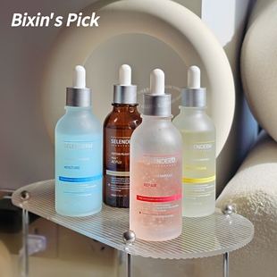 100ml韩国院线!水兰德5肽zai生安瓶精华yi美胶原蛋白补水保湿