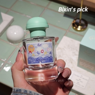 香味邮局!韩国Postes EDP from邮局系列香水50ml小众ins