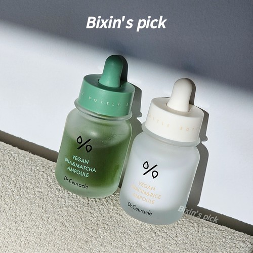 双效协同 韩国舒罗蔻精华抹茶茶萃保湿舒缓平衡水油大米抗氧提亮