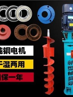 立式 抽糞泵2寸鉸刀切割抽雞糞鴨糞NWL液下排污泵下水道污水處理