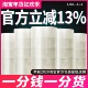 快递封箱打包胶带纸封口胶布 宽4.5 6.0CM大卷透明胶带整箱批发