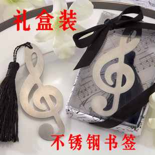 元贞 出口不锈钢金属高音谱号书签 流苏礼盒装 精致的艺术人生