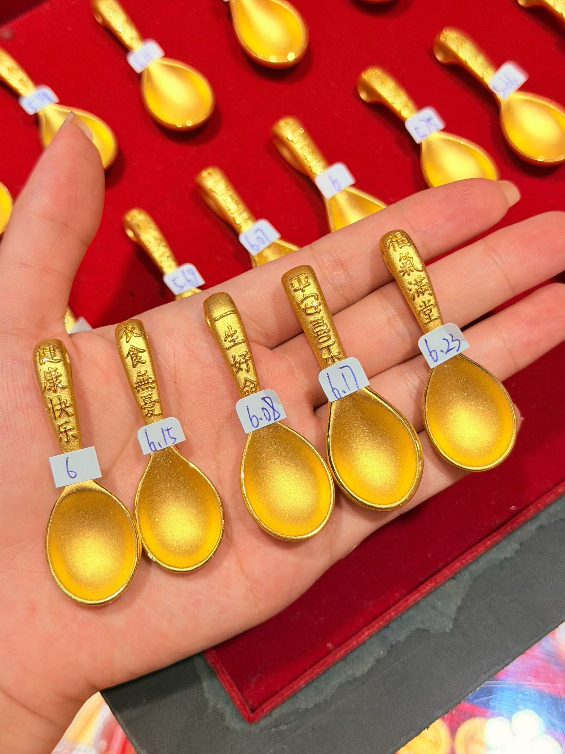 足金999金勺吊坠摆件黄金健康快乐勺子婴儿满月周岁礼物生日礼物