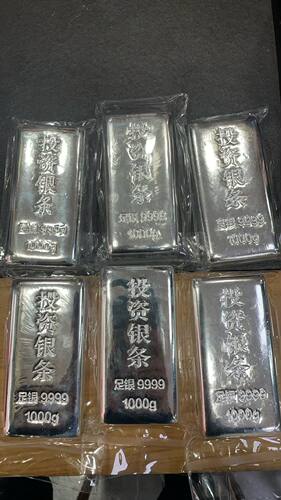 足银9999纯银条白银银砖银条1000g投资摆件收藏高档银礼品