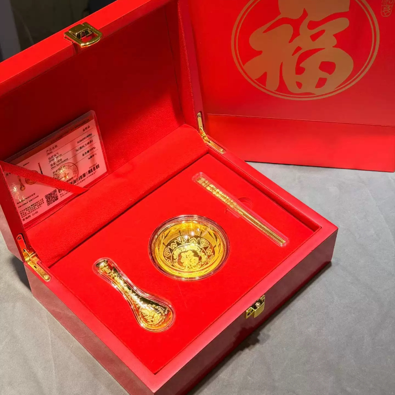 足金999金碗筷勺三件套宝宝满月结婚周岁聚福宝送礼送朋友礼物