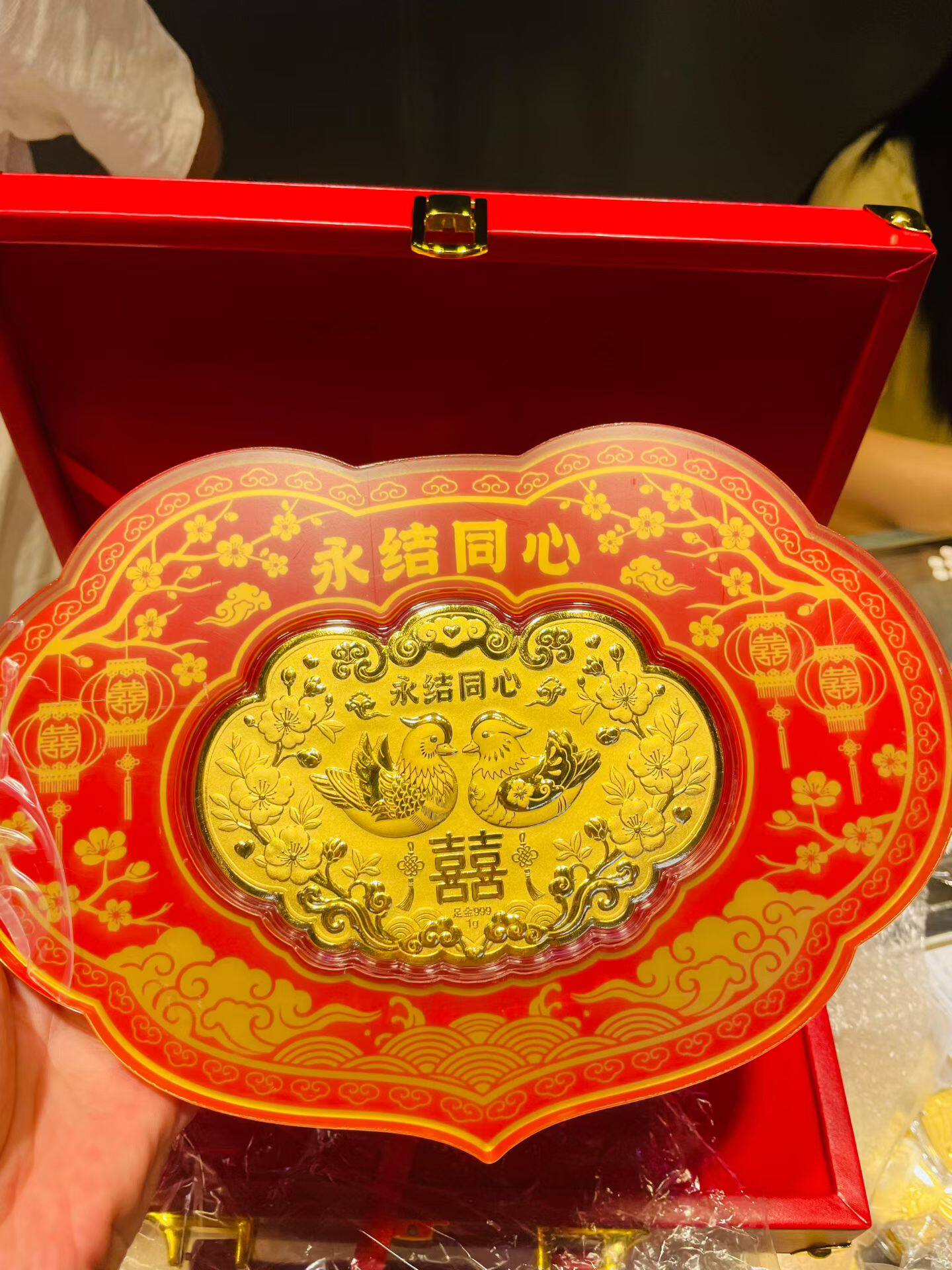 足金999结婚黄金礼物永结同心鸳鸯订婚摆件送闺蜜朋友新婚礼物