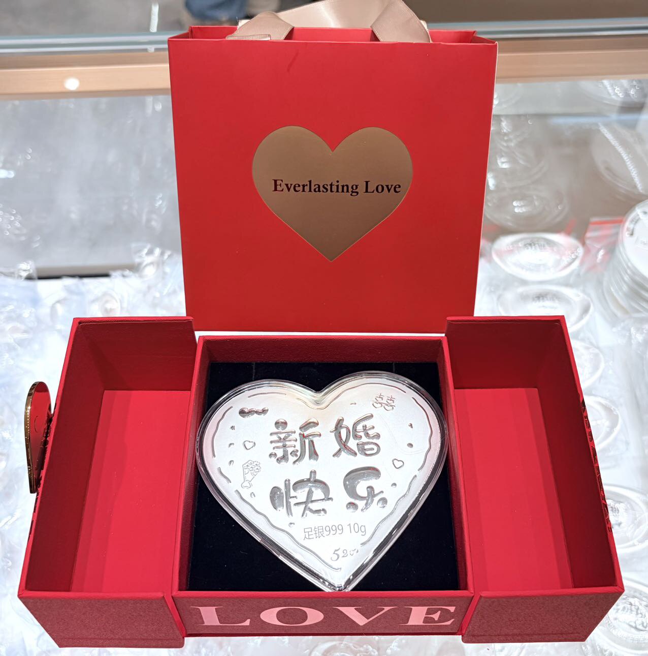 足银999新婚快乐大饼纯银大饼10克闺蜜结婚礼物送朋友新婚礼物