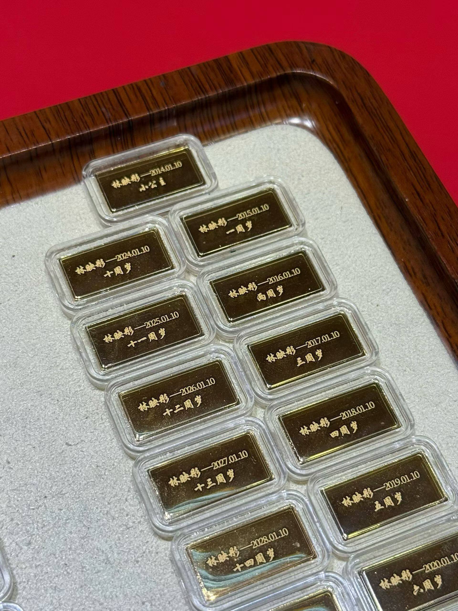 黄金定制金条10克可刻字足金999金条宝宝朋友生日小升高中生礼物
