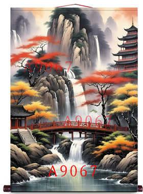 新款山水挂画凉亭楼阁