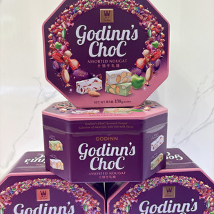 高点什锦牛轧糖原味抹茶味蔓越莓味结婚喜糖果休闲零食 克 138