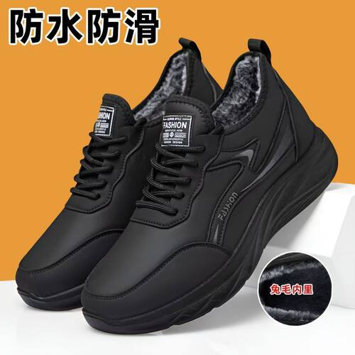 老北京布鞋加绒加厚保暖爸爸棉鞋