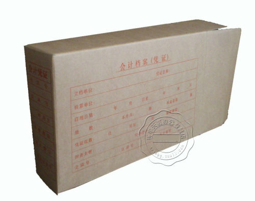 金蝶凭证盒凭证装订盒