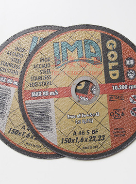 进口树脂切割片IMA非flexovit富来维特150*1.2超薄切割片现货