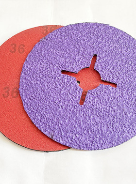 进口德国罗迪斯RHODIUS陶瓷钢纸片36#/40#钢纸抛光片替代3M1184