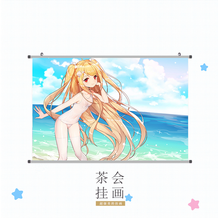 逆流茶会 动漫二次元挂画看板娘朱鹭咲澪浅羽海报壁纸包邮