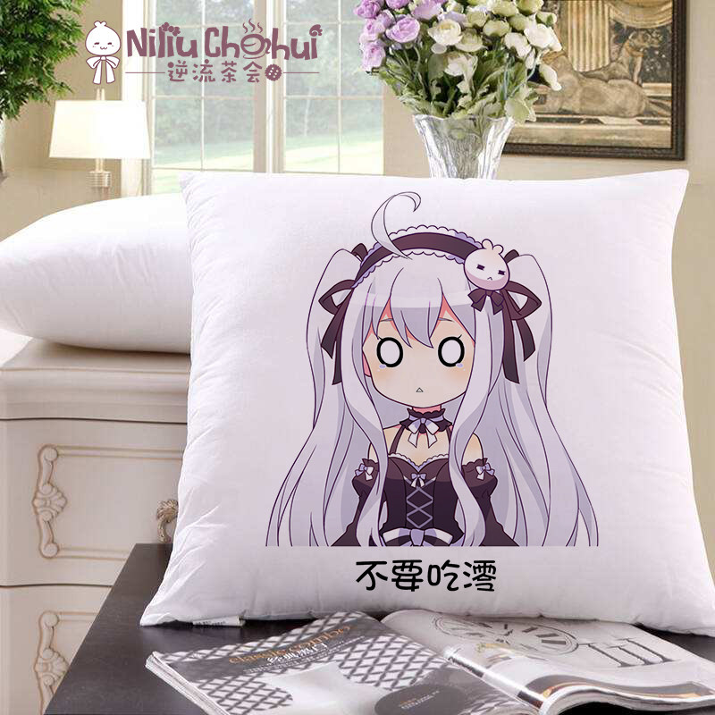 动漫方形抱枕逆流茶会看板娘朱鹭咲澪浅羽靠枕抱枕枕头包邮
