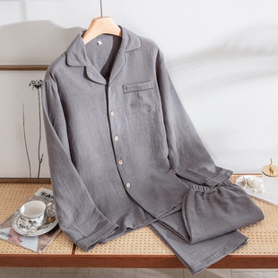 【男款双层纱】A类全棉色织提花双层纱男式家居服复古纯棉睡衣