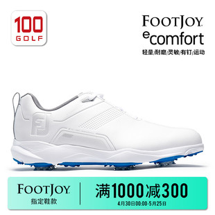 FJ时尚 运动鞋 男全新eComfort有钉缓震男鞋 FootJoy高尔夫球鞋