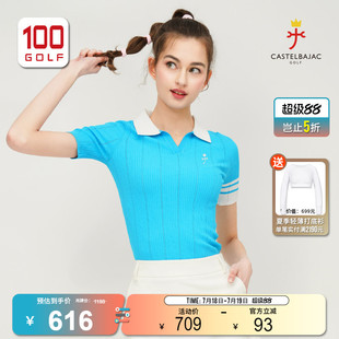 艺术时尚 短袖 T恤夏季 翻领Polo衫 C牌 Castelbajac 高尔夫女装