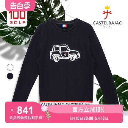 Castelbajac（C牌）高尔夫服装长袖T恤男秋季时尚印花运动卫衣