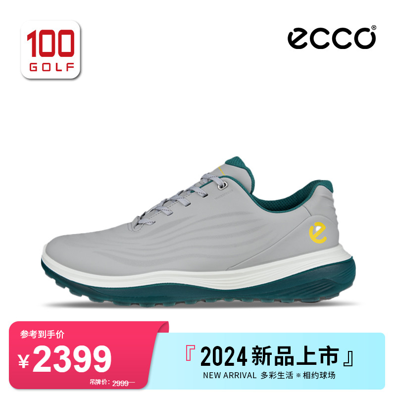 耐磨舒适高尔夫球鞋男Ecco