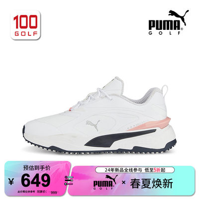 Puma/彪马高尔夫球鞋女运动防滑