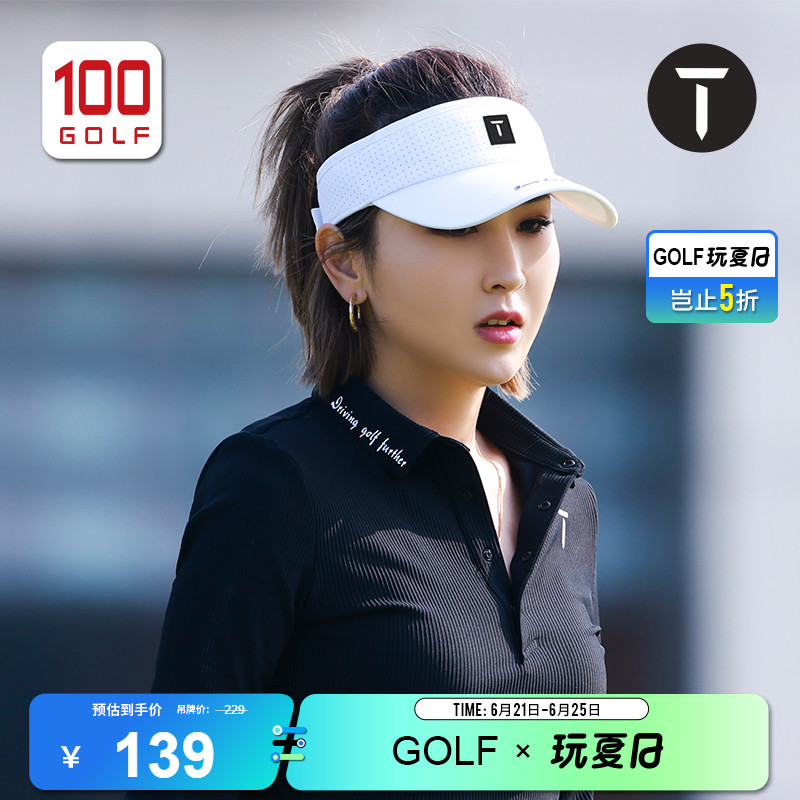 EuropeanTour欧巡赛高尔夫球帽女全新夏季遮阳女帽可调节无顶帽